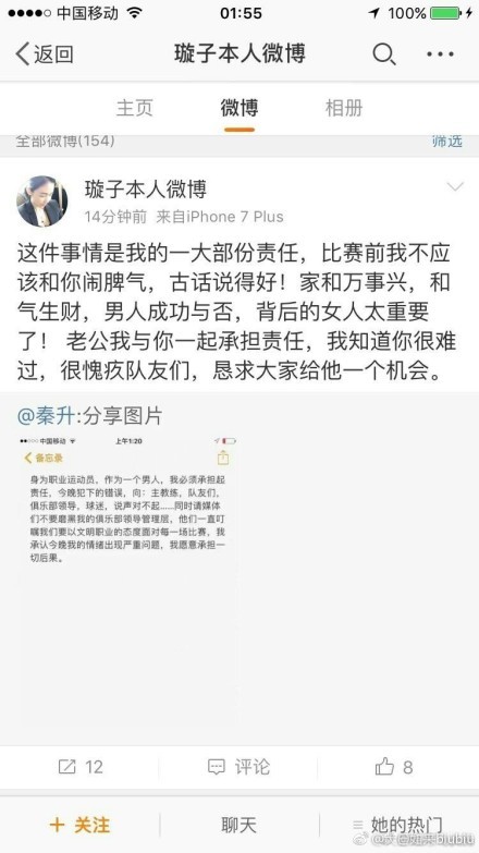 曼联官方：霍伊伦出战埃弗顿存疑，滕哈赫遭遇停赛无缘现场指挥随着国际比赛日的结束，曼联将于本周末重返联赛赛场，他们将会和处在困境中的埃弗顿交手。